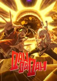 Дандадан (аниме сериал, 2024) 1-2 сезон смотреть онлайн на Лордфильм